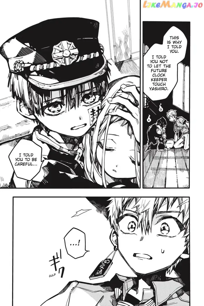 Toilet-Bound Hanako-kun Chapter 27 image 09_optimized